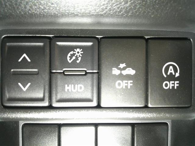 ワゴンＲスティングレー ハイブリッドＸ　１オーナ　Ｗエアバック　ワンセグＴＶ　ＡＡＣ　ナビＴＶ　キーフリーシステム　セキュリティー　ＶＳＣ　スマートキ　メモリナビ　ＬＥＤヘッドライト　ＡＷ　ＡＢＳ　パワーウインドウ　エアバッグ　パワステ（12枚目）