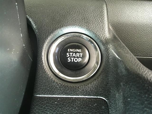 ワゴンＲスティングレー ハイブリッドＸ　１オーナ　Ｗエアバック　ワンセグＴＶ　ＡＡＣ　ナビＴＶ　キーフリーシステム　セキュリティー　ＶＳＣ　スマートキ　メモリナビ　ＬＥＤヘッドライト　ＡＷ　ＡＢＳ　パワーウインドウ　エアバッグ　パワステ（13枚目）