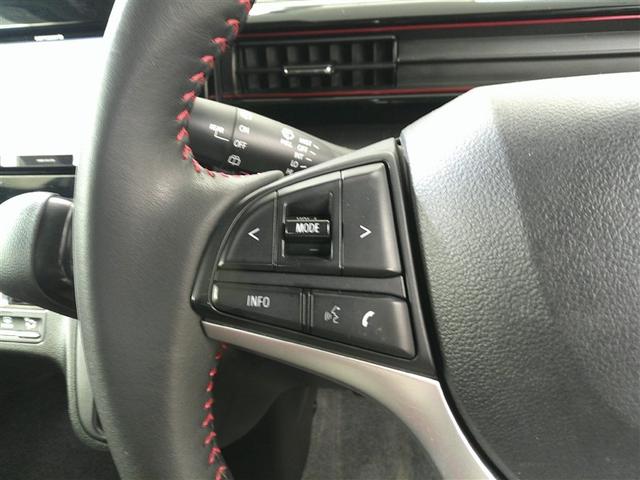 ワゴンＲスティングレー ハイブリッドＸ　１オーナ　Ｗエアバック　ワンセグＴＶ　ＡＡＣ　ナビＴＶ　キーフリーシステム　セキュリティー　ＶＳＣ　スマートキ　メモリナビ　ＬＥＤヘッドライト　ＡＷ　ＡＢＳ　パワーウインドウ　エアバッグ　パワステ（15枚目）