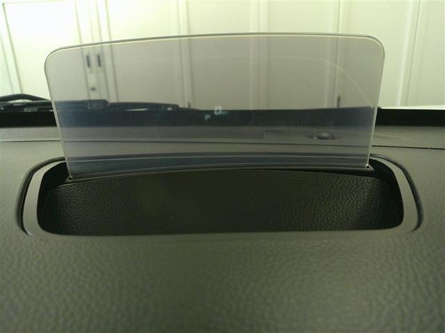 ワゴンＲスティングレー ハイブリッドＸ　１オーナ　Ｗエアバック　ワンセグＴＶ　ＡＡＣ　ナビＴＶ　キーフリーシステム　セキュリティー　ＶＳＣ　スマートキ　メモリナビ　ＬＥＤヘッドライト　ＡＷ　ＡＢＳ　パワーウインドウ　エアバッグ　パワステ（16枚目）