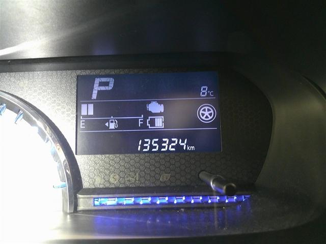 ワゴンＲスティングレー ハイブリッドＸ　１オーナ　Ｗエアバック　ワンセグＴＶ　ＡＡＣ　ナビＴＶ　キーフリーシステム　セキュリティー　ＶＳＣ　スマートキ　メモリナビ　ＬＥＤヘッドライト　ＡＷ　ＡＢＳ　パワーウインドウ　エアバッグ　パワステ（17枚目）