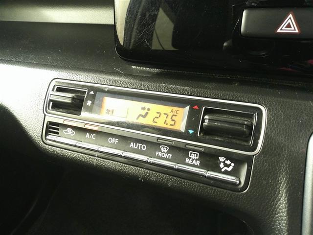 ワゴンＲスティングレー ハイブリッドＸ　１オーナ　Ｗエアバック　ワンセグＴＶ　ＡＡＣ　ナビＴＶ　キーフリーシステム　セキュリティー　ＶＳＣ　スマートキ　メモリナビ　ＬＥＤヘッドライト　ＡＷ　ＡＢＳ　パワーウインドウ　エアバッグ　パワステ（19枚目）