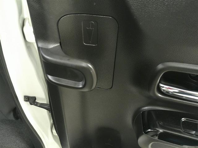 ワゴンＲスティングレー ハイブリッドＸ　１オーナ　Ｗエアバック　ワンセグＴＶ　ＡＡＣ　ナビＴＶ　キーフリーシステム　セキュリティー　ＶＳＣ　スマートキ　メモリナビ　ＬＥＤヘッドライト　ＡＷ　ＡＢＳ　パワーウインドウ　エアバッグ　パワステ（25枚目）