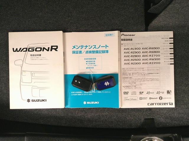 ワゴンＲスティングレー ハイブリッドＸ　１オーナ　Ｗエアバック　ワンセグＴＶ　ＡＡＣ　ナビＴＶ　キーフリーシステム　セキュリティー　ＶＳＣ　スマートキ　メモリナビ　ＬＥＤヘッドライト　ＡＷ　ＡＢＳ　パワーウインドウ　エアバッグ　パワステ（29枚目）