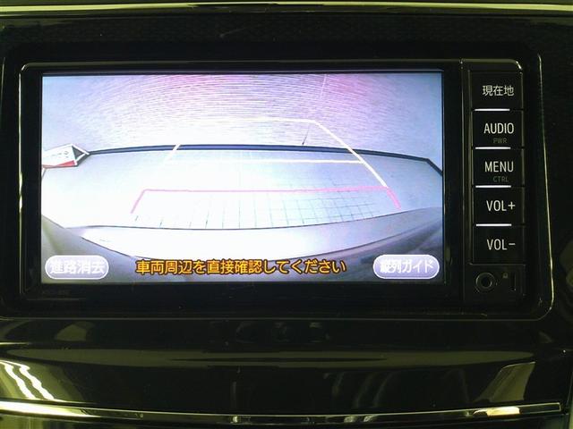 プリウスアルファ S スマキ- リモコンキー PCS 横滑り防止装置付き PW Bカメラ クルコン ナビ・TV サイドエアB ワンオナ ETC車載器 ABS付き アルミホイール 1セグTV メモリーナビゲーション イモビ(18枚目)