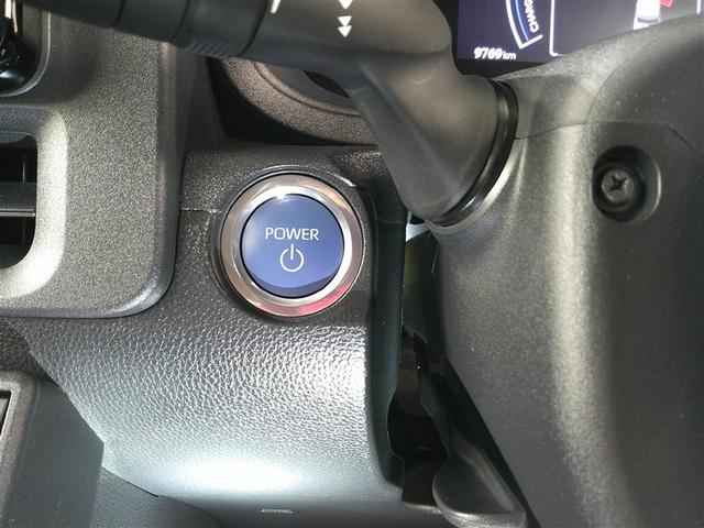 シエンタ ハイブリッドZ TSS ワンオーナ エアバック キーレスエントリー ナビTV イモビライザー バックモニター LEDヘッドライト ETC車載器 横滑り防止 スマートキー オートエアコン サイドエアバッグ WSRS(17枚目)