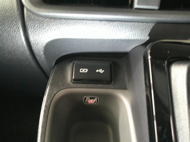 シエンタ ハイブリッドZ TSS ワンオーナ エアバック キーレスエントリー ナビTV イモビライザー バックモニター LEDヘッドライト ETC車載器 横滑り防止 スマートキー オートエアコン サイドエアバッグ WSRS(24枚目)