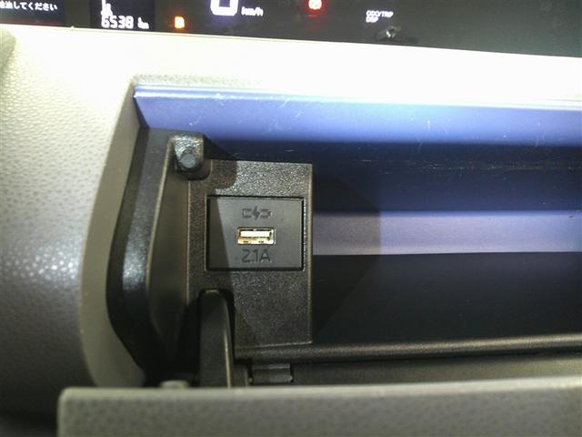 タント スローパー X スローパー X メモリーナビ フルセグ バックモニター CD/DVD再生機能 LEDヘッドライト 片側電動スライドドア ETC スマートキー イモビライザー 横滑り防止装置(16枚目)