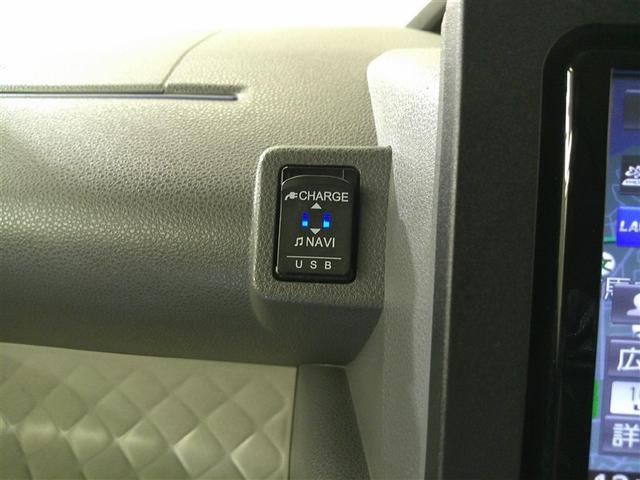 タント スローパー X スローパー X メモリーナビ フルセグ バックモニター CD/DVD再生機能 LEDヘッドライト 片側電動スライドドア ETC スマートキー イモビライザー 横滑り防止装置(22枚目)