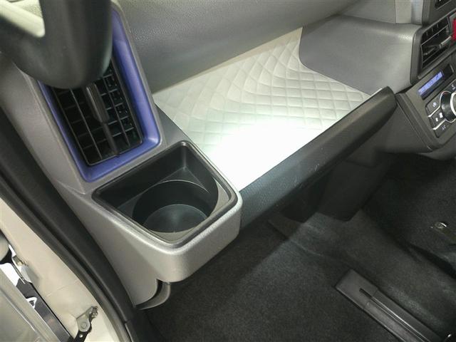 タント スローパー X スローパー X メモリーナビ フルセグ バックモニター CD/DVD再生機能 LEDヘッドライト 片側電動スライドドア ETC スマートキー イモビライザー 横滑り防止装置(37枚目)