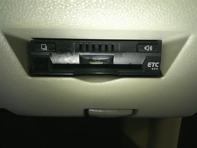 パッソ X Lパッケージ アイドリングストップ機能 サポカーS ワンセグテレビ LEDヘッドライト スマートキー&プッシュスタート 横滑り防止 ナビTV オートエアコン デュアルエアバッグ パワーウィンド ETC エアバッグ(11枚目)