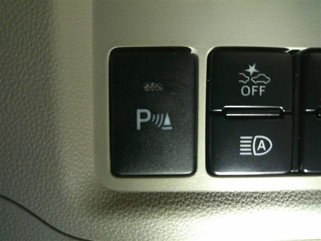 パッソ X Lパッケージ アイドリングストップ機能 サポカーS ワンセグテレビ LEDヘッドライト スマートキー&プッシュスタート 横滑り防止 ナビTV オートエアコン デュアルエアバッグ パワーウィンド ETC エアバッグ(13枚目)