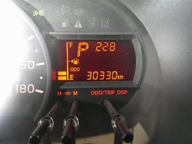 パッソ X Lパッケージ アイドリングストップ機能 サポカーS ワンセグテレビ LEDヘッドライト スマートキー&プッシュスタート 横滑り防止 ナビTV オートエアコン デュアルエアバッグ パワーウィンド ETC エアバッグ(16枚目)