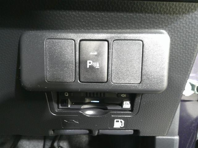 ルーミー カスタムＧ－Ｔ　助手席エアバック　両側オートスライドドア　スマートキープッシュスタート　ＴＶ　ＬＥＤライト　１オーナー　横滑り防止機能　クルコン　ＥＴＣ付　アルミホイール　キーレス　セキュリティ　エアバッグ　ＡＢＳ（11枚目）