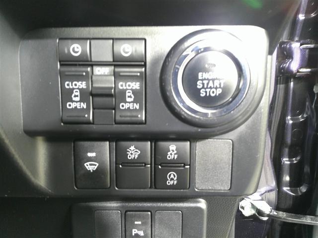 ルーミー カスタムＧ－Ｔ　助手席エアバック　両側オートスライドドア　スマートキープッシュスタート　ＴＶ　ＬＥＤライト　１オーナー　横滑り防止機能　クルコン　ＥＴＣ付　アルミホイール　キーレス　セキュリティ　エアバッグ　ＡＢＳ（12枚目）