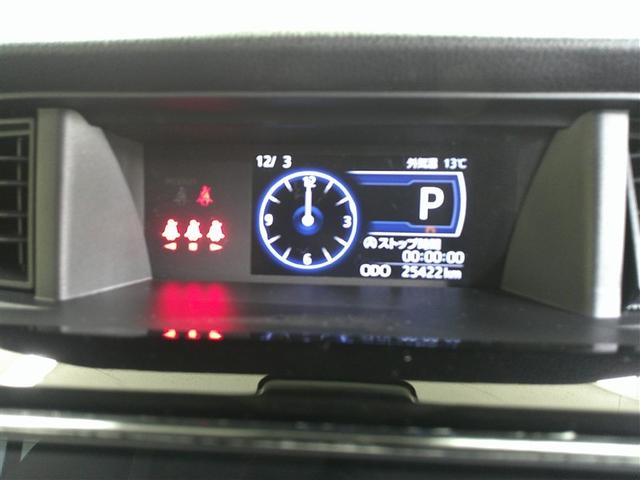 ルーミー カスタムＧ－Ｔ　助手席エアバック　両側オートスライドドア　スマートキープッシュスタート　ＴＶ　ＬＥＤライト　１オーナー　横滑り防止機能　クルコン　ＥＴＣ付　アルミホイール　キーレス　セキュリティ　エアバッグ　ＡＢＳ（16枚目）