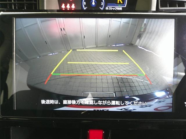 ルーミー カスタムＧ－Ｔ　助手席エアバック　両側オートスライドドア　スマートキープッシュスタート　ＴＶ　ＬＥＤライト　１オーナー　横滑り防止機能　クルコン　ＥＴＣ付　アルミホイール　キーレス　セキュリティ　エアバッグ　ＡＢＳ（19枚目）