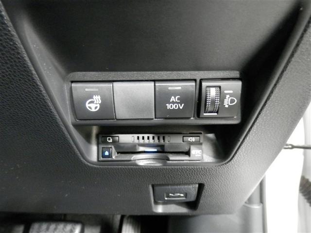 アクア Z LEDヘッドライト スマートキー 100V電源 イモビライザー アルミホイール ドライブレコーダー オートクルーズコントロール エアコン ESC ナビ カーテンエアバッグ ETC キーレス ABS(13枚目)