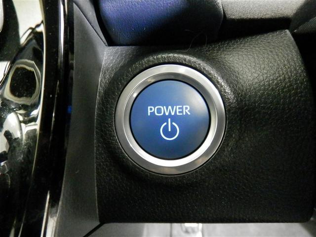 アクア Z LEDヘッドライト スマートキー 100V電源 イモビライザー アルミホイール ドライブレコーダー オートクルーズコントロール エアコン ESC ナビ カーテンエアバッグ ETC キーレス ABS(17枚目)