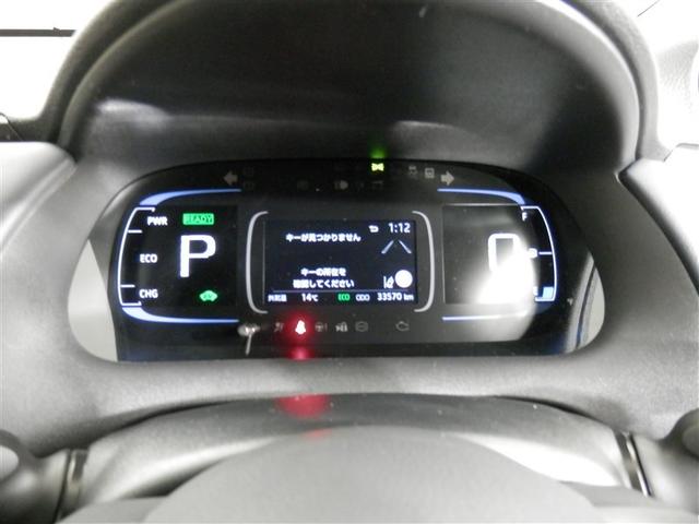 アクア Z LEDヘッドライト スマートキー 100V電源 イモビライザー アルミホイール ドライブレコーダー オートクルーズコントロール エアコン ESC ナビ カーテンエアバッグ ETC キーレス ABS(18枚目)