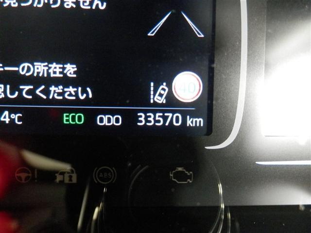 アクア Z LEDヘッドライト スマートキー 100V電源 イモビライザー アルミホイール ドライブレコーダー オートクルーズコントロール エアコン ESC ナビ カーテンエアバッグ ETC キーレス ABS(19枚目)