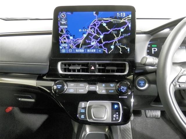 アクア Z LEDヘッドライト スマートキー 100V電源 イモビライザー アルミホイール ドライブレコーダー オートクルーズコントロール エアコン ESC ナビ カーテンエアバッグ ETC キーレス ABS(20枚目)