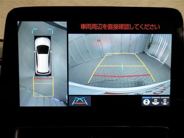 アクア Z LEDヘッドライト スマートキー 100V電源 イモビライザー アルミホイール ドライブレコーダー オートクルーズコントロール エアコン ESC ナビ カーテンエアバッグ ETC キーレス ABS(22枚目)