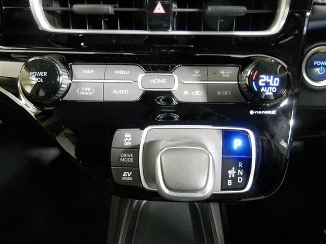 アクア Z LEDヘッドライト スマートキー 100V電源 イモビライザー アルミホイール ドライブレコーダー オートクルーズコントロール エアコン ESC ナビ カーテンエアバッグ ETC キーレス ABS(23枚目)