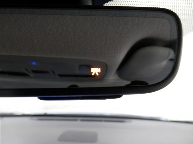 アクア Z LEDヘッドライト スマートキー 100V電源 イモビライザー アルミホイール ドライブレコーダー オートクルーズコントロール エアコン ESC ナビ カーテンエアバッグ ETC キーレス ABS(27枚目)