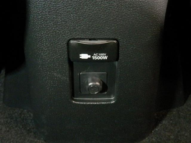 アクア Z LEDヘッドライト スマートキー 100V電源 イモビライザー アルミホイール ドライブレコーダー オートクルーズコントロール エアコン ESC ナビ カーテンエアバッグ ETC キーレス ABS(29枚目)