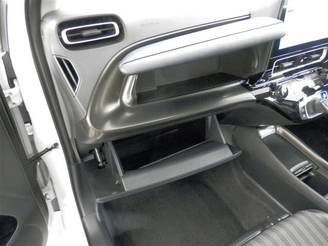 アクア Z LEDヘッドライト スマートキー 100V電源 イモビライザー アルミホイール ドライブレコーダー オートクルーズコントロール エアコン ESC ナビ カーテンエアバッグ ETC キーレス ABS(35枚目)