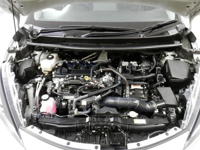 アクア Z LEDヘッドライト スマートキー 100V電源 イモビライザー アルミホイール ドライブレコーダー オートクルーズコントロール エアコン ESC ナビ カーテンエアバッグ ETC キーレス ABS(37枚目)