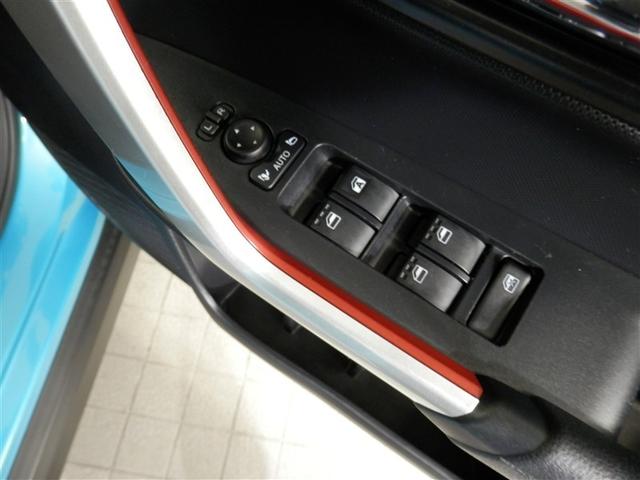 ライズ Z 誤発進抑制機能 エアコン スマートキー&プッシュスタート 地デジTV VSA 盗難防止装置 アイドリングストップ機能 クルコン バックモニター ナビ&TV LEDヘッドライト アルミホイール キーレス(10枚目)