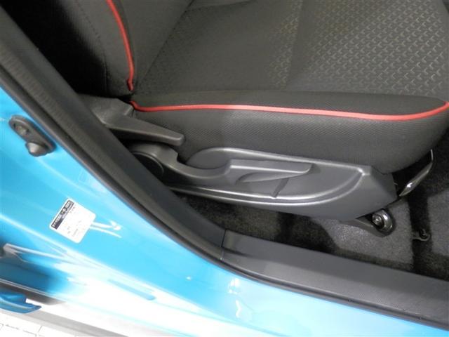 ライズ Z 誤発進抑制機能 エアコン スマートキー&プッシュスタート 地デジTV VSA 盗難防止装置 アイドリングストップ機能 クルコン バックモニター ナビ&TV LEDヘッドライト アルミホイール キーレス(11枚目)
