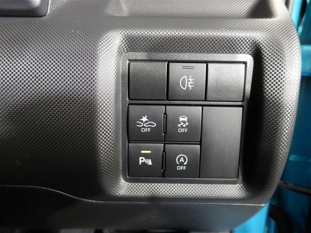 ライズ Z 誤発進抑制機能 エアコン スマートキー&プッシュスタート 地デジTV VSA 盗難防止装置 アイドリングストップ機能 クルコン バックモニター ナビ&TV LEDヘッドライト アルミホイール キーレス(12枚目)