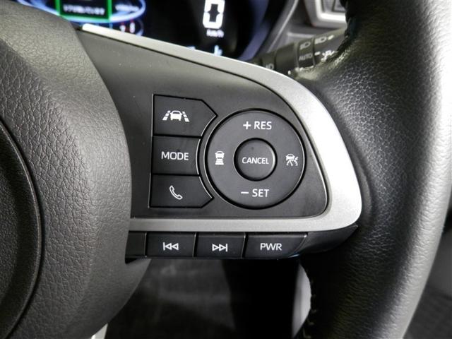 ライズ Z 誤発進抑制機能 エアコン スマートキー&プッシュスタート 地デジTV VSA 盗難防止装置 アイドリングストップ機能 クルコン バックモニター ナビ&TV LEDヘッドライト アルミホイール キーレス(13枚目)