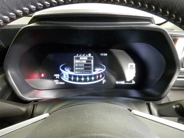 ライズ Z 誤発進抑制機能 エアコン スマートキー&プッシュスタート 地デジTV VSA 盗難防止装置 アイドリングストップ機能 クルコン バックモニター ナビ&TV LEDヘッドライト アルミホイール キーレス(15枚目)