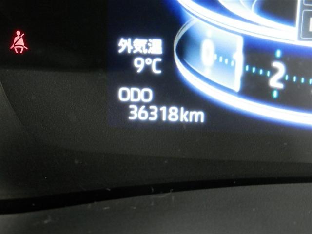 ライズ Z 誤発進抑制機能 エアコン スマートキー&プッシュスタート 地デジTV VSA 盗難防止装置 アイドリングストップ機能 クルコン バックモニター ナビ&TV LEDヘッドライト アルミホイール キーレス(16枚目)