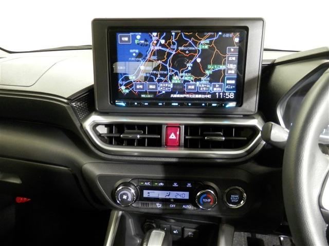 ライズ Z 誤発進抑制機能 エアコン スマートキー&プッシュスタート 地デジTV VSA 盗難防止装置 アイドリングストップ機能 クルコン バックモニター ナビ&TV LEDヘッドライト アルミホイール キーレス(17枚目)