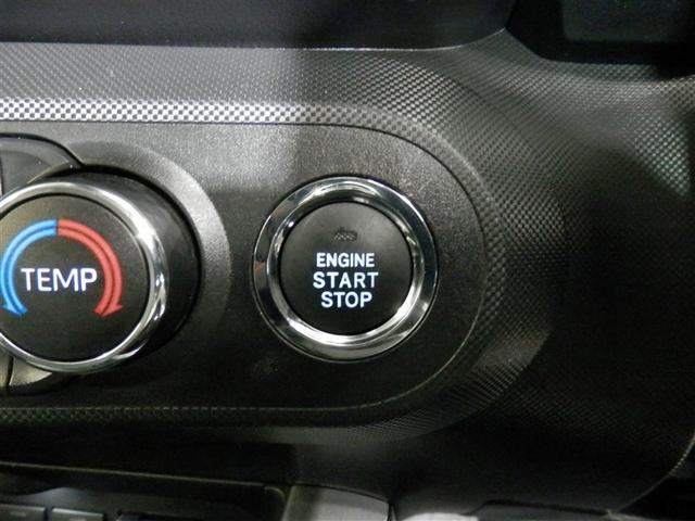 ライズ Z 誤発進抑制機能 エアコン スマートキー&プッシュスタート 地デジTV VSA 盗難防止装置 アイドリングストップ機能 クルコン バックモニター ナビ&TV LEDヘッドライト アルミホイール キーレス(18枚目)