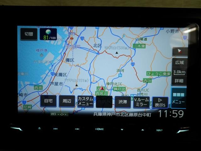 ライズ Z 誤発進抑制機能 エアコン スマートキー&プッシュスタート 地デジTV VSA 盗難防止装置 アイドリングストップ機能 クルコン バックモニター ナビ&TV LEDヘッドライト アルミホイール キーレス(19枚目)