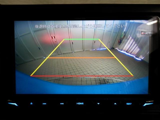 ライズ Z 誤発進抑制機能 エアコン スマートキー&プッシュスタート 地デジTV VSA 盗難防止装置 アイドリングストップ機能 クルコン バックモニター ナビ&TV LEDヘッドライト アルミホイール キーレス(20枚目)