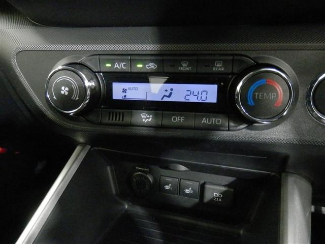 ライズ Z 誤発進抑制機能 エアコン スマートキー&プッシュスタート 地デジTV VSA 盗難防止装置 アイドリングストップ機能 クルコン バックモニター ナビ&TV LEDヘッドライト アルミホイール キーレス(21枚目)