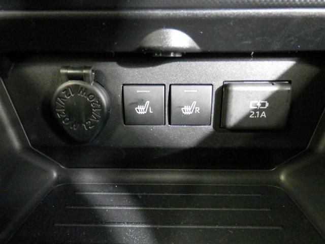 ライズ Z 誤発進抑制機能 エアコン スマートキー&プッシュスタート 地デジTV VSA 盗難防止装置 アイドリングストップ機能 クルコン バックモニター ナビ&TV LEDヘッドライト アルミホイール キーレス(22枚目)