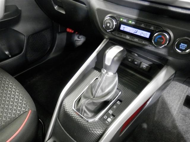 ライズ Z 誤発進抑制機能 エアコン スマートキー&プッシュスタート 地デジTV VSA 盗難防止装置 アイドリングストップ機能 クルコン バックモニター ナビ&TV LEDヘッドライト アルミホイール キーレス(23枚目)