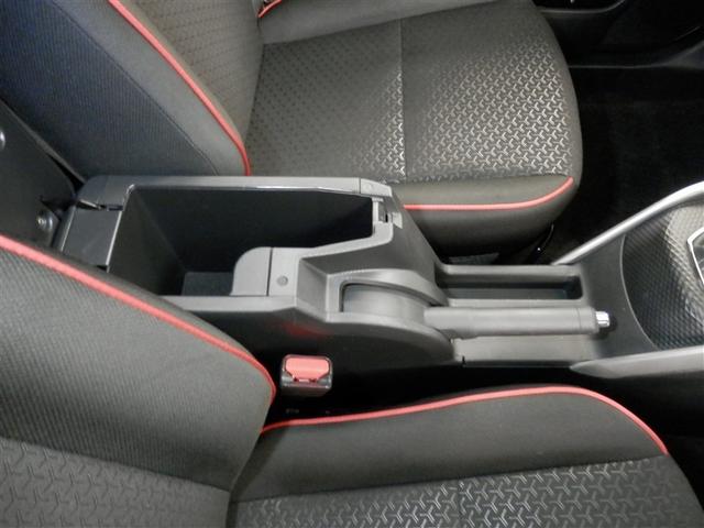 ライズ Z 誤発進抑制機能 エアコン スマートキー&プッシュスタート 地デジTV VSA 盗難防止装置 アイドリングストップ機能 クルコン バックモニター ナビ&TV LEDヘッドライト アルミホイール キーレス(24枚目)