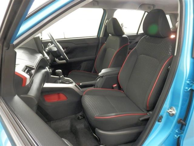 ライズ Z 誤発進抑制機能 エアコン スマートキー&プッシュスタート 地デジTV VSA 盗難防止装置 アイドリングストップ機能 クルコン バックモニター ナビ&TV LEDヘッドライト アルミホイール キーレス(29枚目)