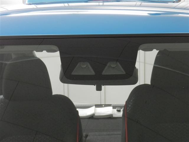 ライズ Z 誤発進抑制機能 エアコン スマートキー&プッシュスタート 地デジTV VSA 盗難防止装置 アイドリングストップ機能 クルコン バックモニター ナビ&TV LEDヘッドライト アルミホイール キーレス(33枚目)