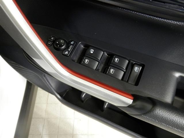 ライズ Ｚ　衝突軽減Ｂ　ＬＥＤライト　クルーズコントロール　スマートキー　ＡＣ　アルミホイール　イモビ　キーレス　サイドカーテンエアバック　１オーナー　パワーウインドウ　ＡＢＳ　運転席助手席エアバッグ　エアバッグ（11枚目）