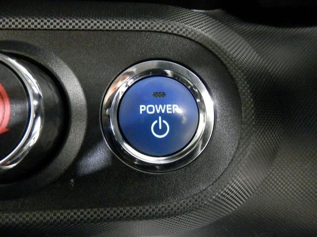 ライズ Ｚ　衝突軽減Ｂ　ＬＥＤライト　クルーズコントロール　スマートキー　ＡＣ　アルミホイール　イモビ　キーレス　サイドカーテンエアバック　１オーナー　パワーウインドウ　ＡＢＳ　運転席助手席エアバッグ　エアバッグ（16枚目）